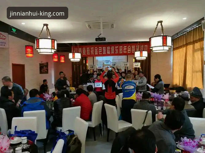 金年会新用户注册完整指南：老用户教你轻松上手，玩转金年会体育